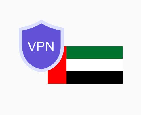 VPN для ОАЭ